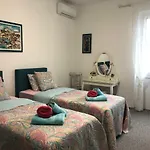 شقة Kapo سبليت