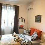 Kapo شقة سبليت